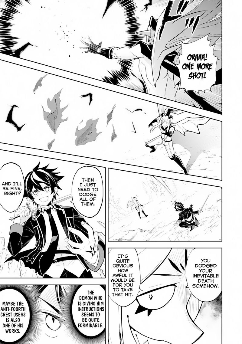 Shikkaku Mon No Saikyou Kenja 29 3