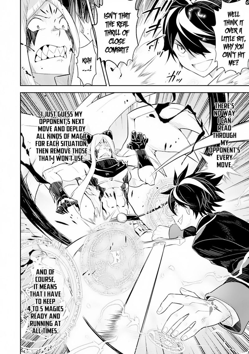 Shikkaku Mon No Saikyou Kenja 29 32