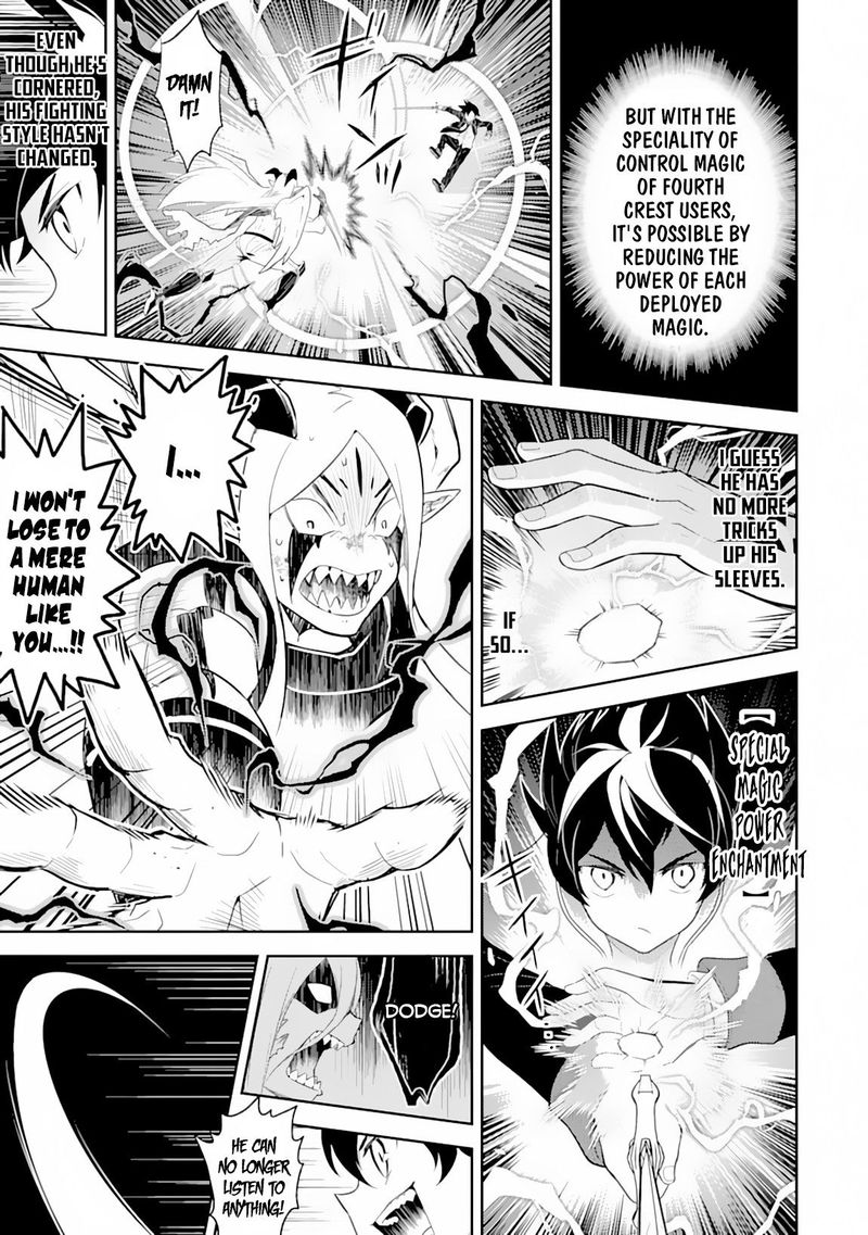 Shikkaku Mon No Saikyou Kenja 29 33