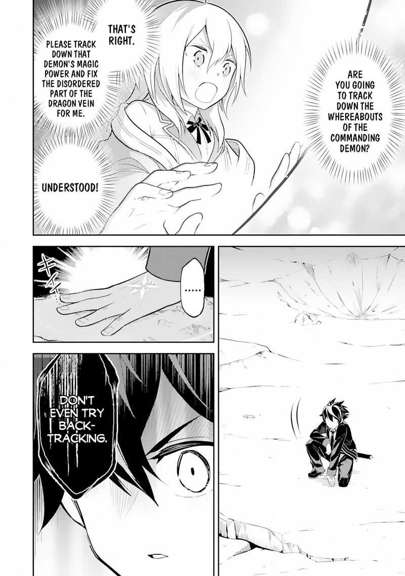 Shikkaku Mon No Saikyou Kenja 29 40