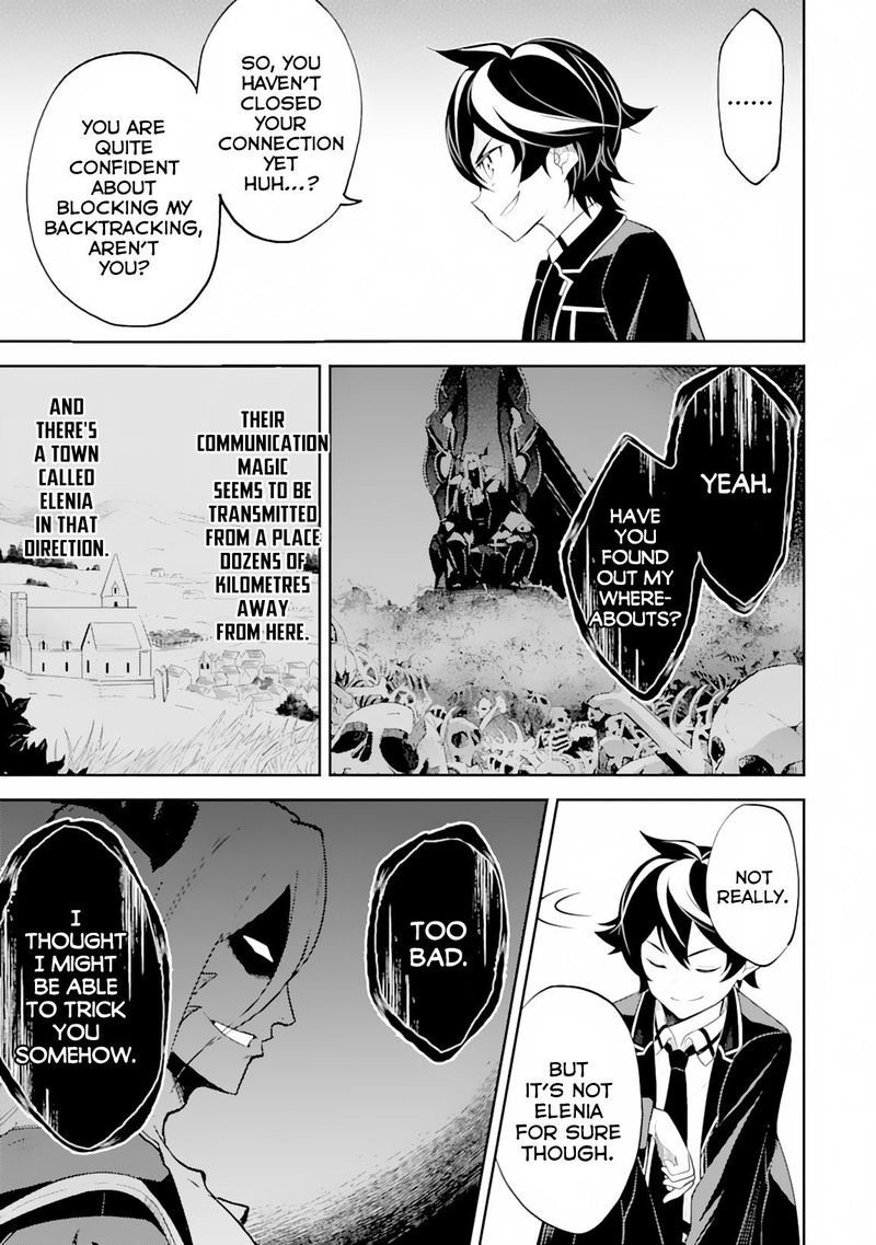Shikkaku Mon No Saikyou Kenja 29 41