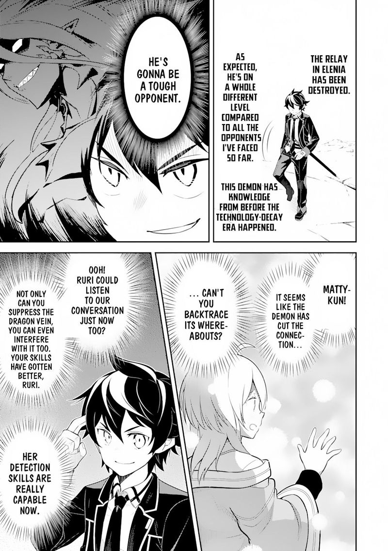 Shikkaku Mon No Saikyou Kenja 29 43