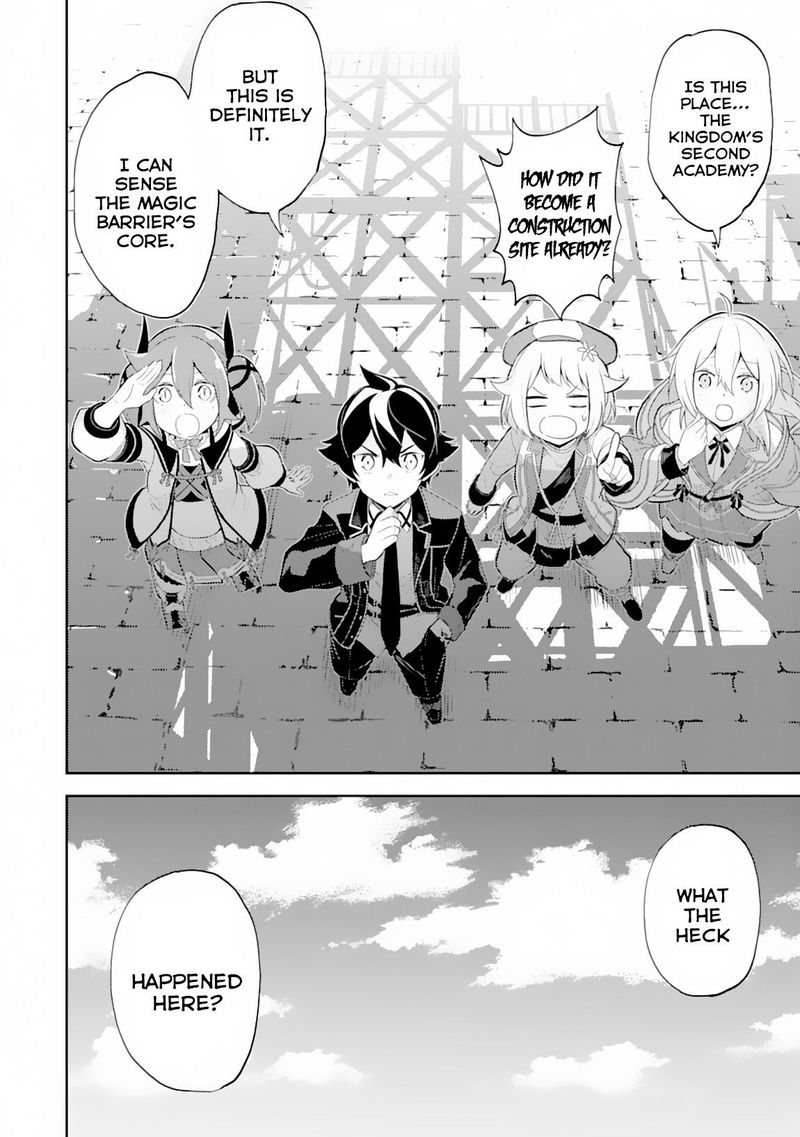 Shikkaku Mon No Saikyou Kenja 29 51