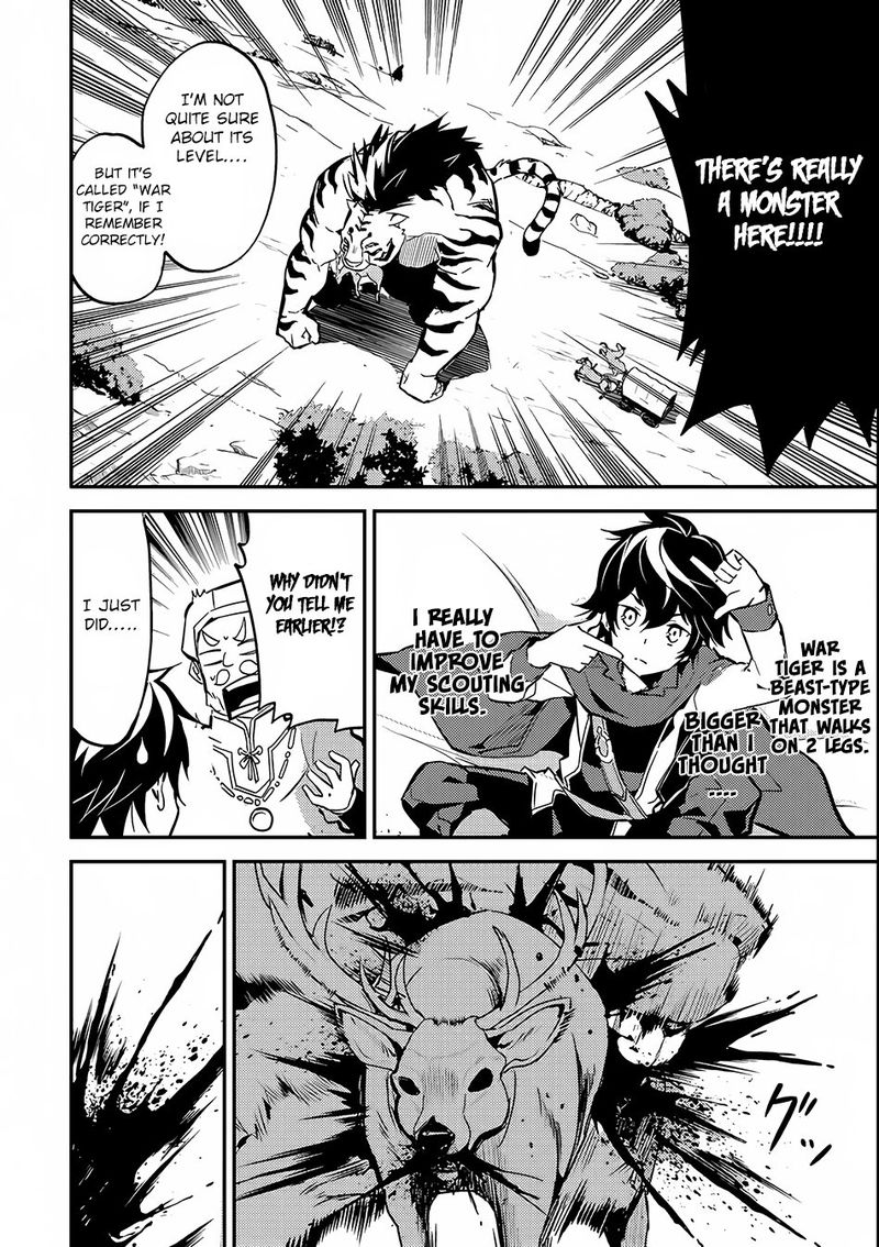 Shikkaku Mon No Saikyou Kenja 3 17