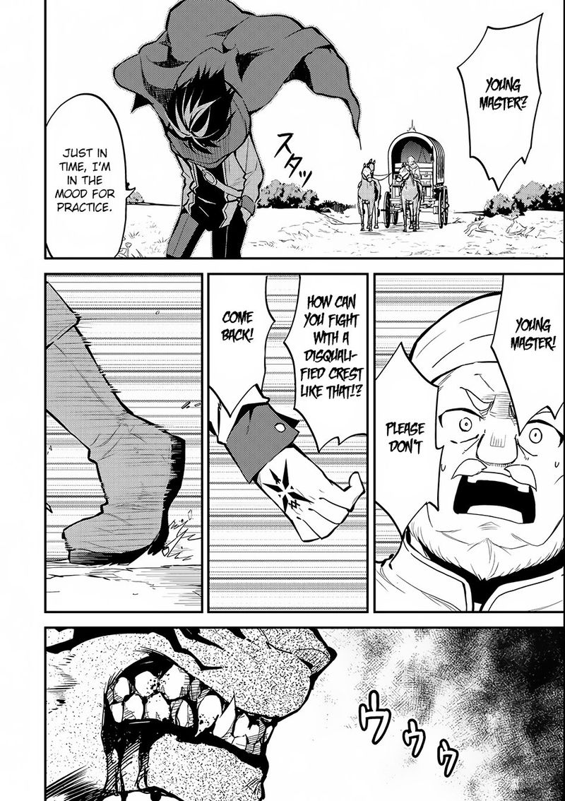 Shikkaku Mon No Saikyou Kenja 3 19