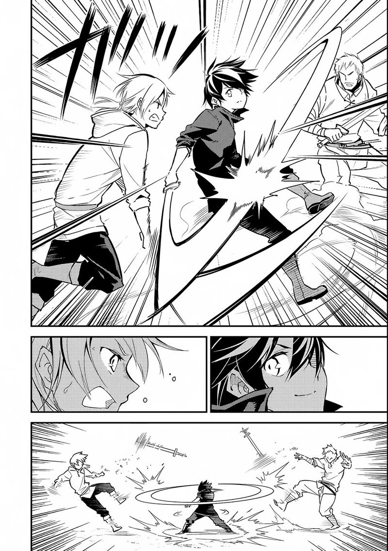 Shikkaku Mon No Saikyou Kenja 3 2