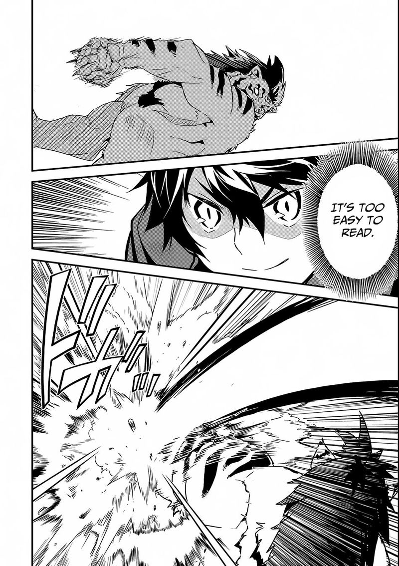 Shikkaku Mon No Saikyou Kenja 3 23