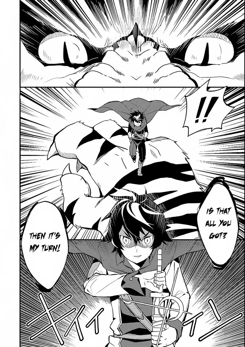 Shikkaku Mon No Saikyou Kenja 3 25