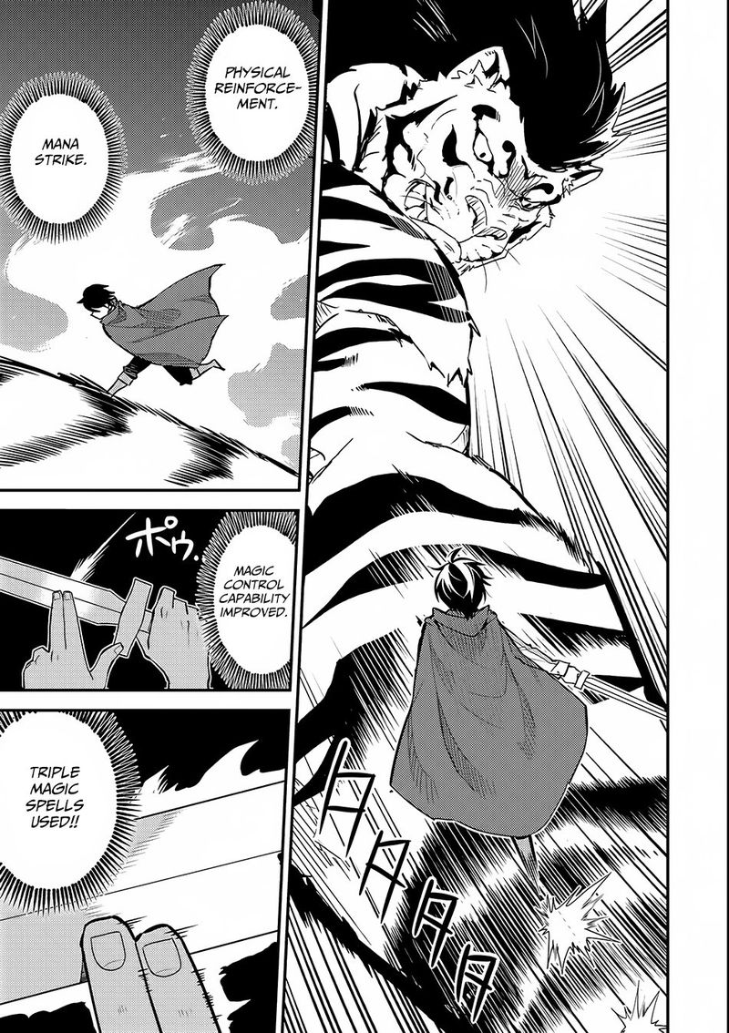 Shikkaku Mon No Saikyou Kenja 3 26