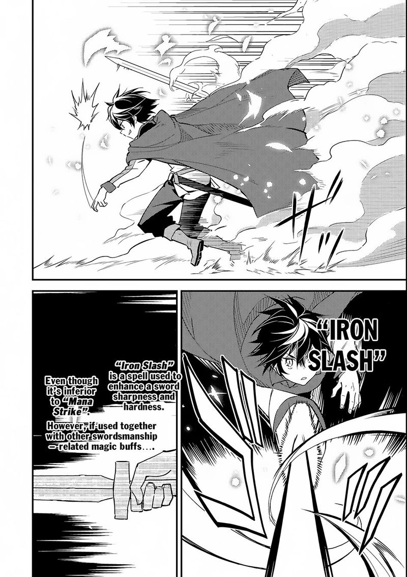 Shikkaku Mon No Saikyou Kenja 3 27