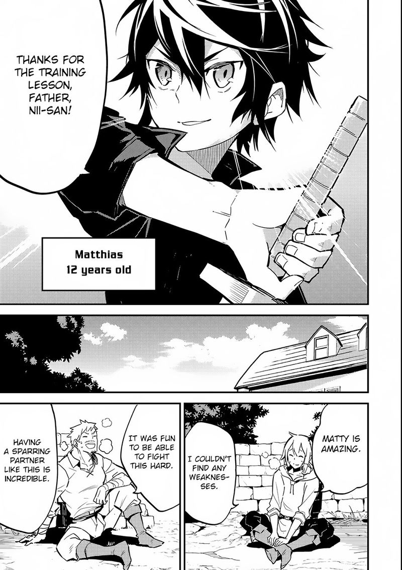 Shikkaku Mon No Saikyou Kenja 3 3