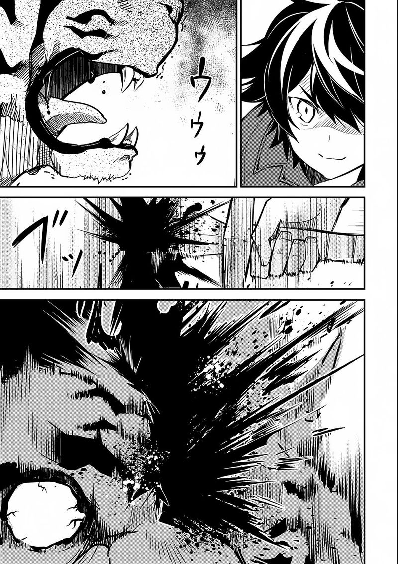 Shikkaku Mon No Saikyou Kenja 3 30