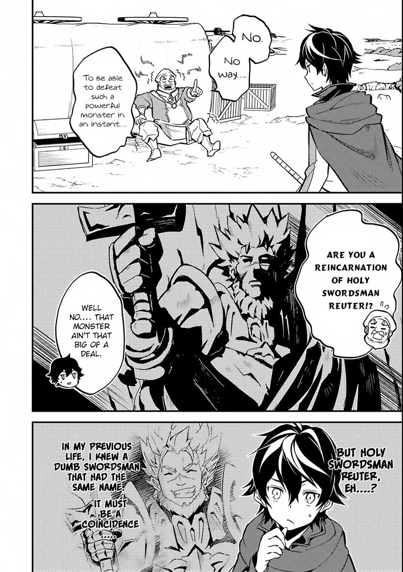Shikkaku Mon No Saikyou Kenja 3 33