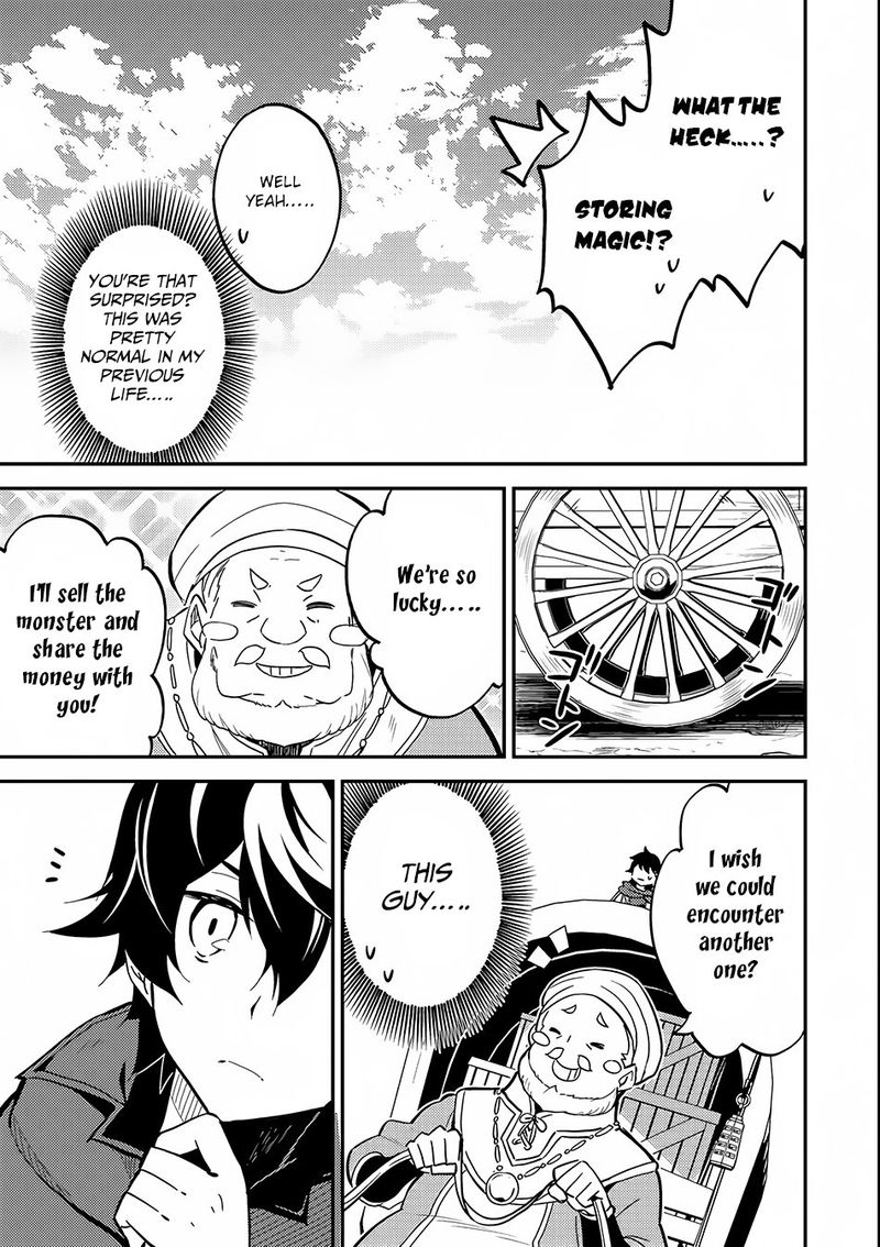 Shikkaku Mon No Saikyou Kenja 3 36
