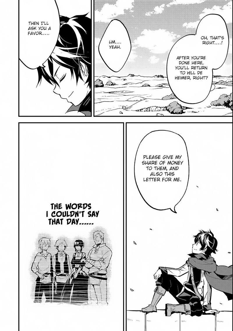 Shikkaku Mon No Saikyou Kenja 3 37