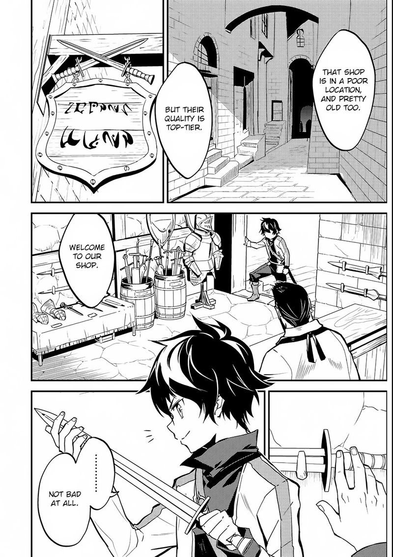 Shikkaku Mon No Saikyou Kenja 3 42