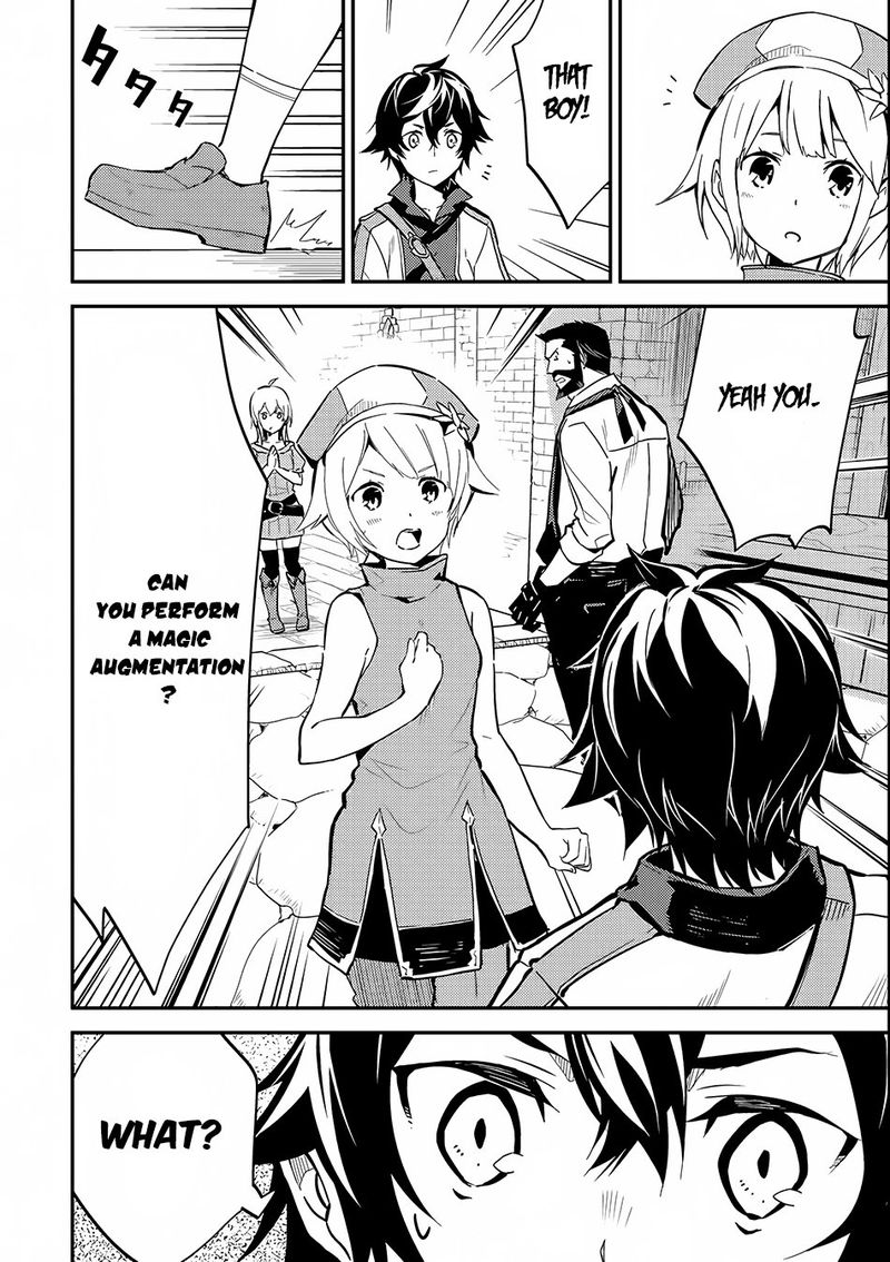 Shikkaku Mon No Saikyou Kenja 3 47