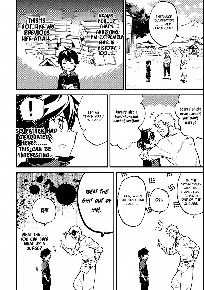 Shikkaku Mon No Saikyou Kenja 3 7