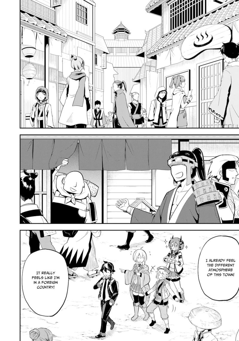 Shikkaku Mon No Saikyou Kenja 30 23