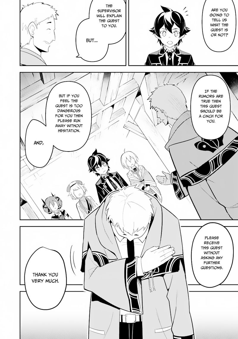 Shikkaku Mon No Saikyou Kenja 31 10
