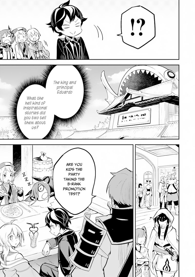 Shikkaku Mon No Saikyou Kenja 31 11