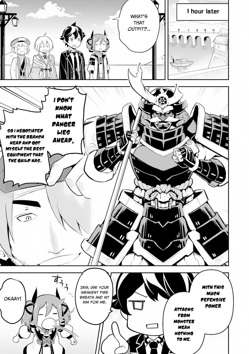 Shikkaku Mon No Saikyou Kenja 31 17