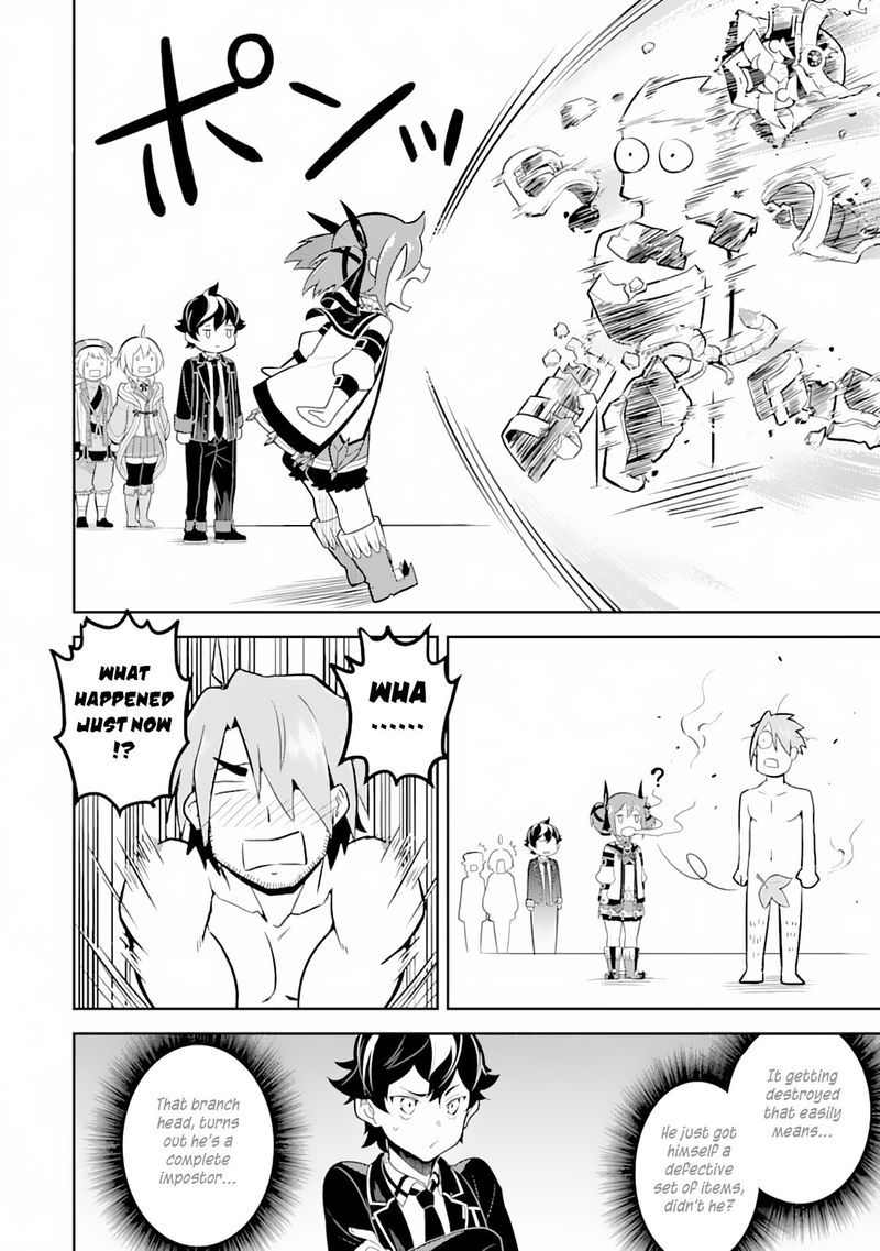 Shikkaku Mon No Saikyou Kenja 31 18