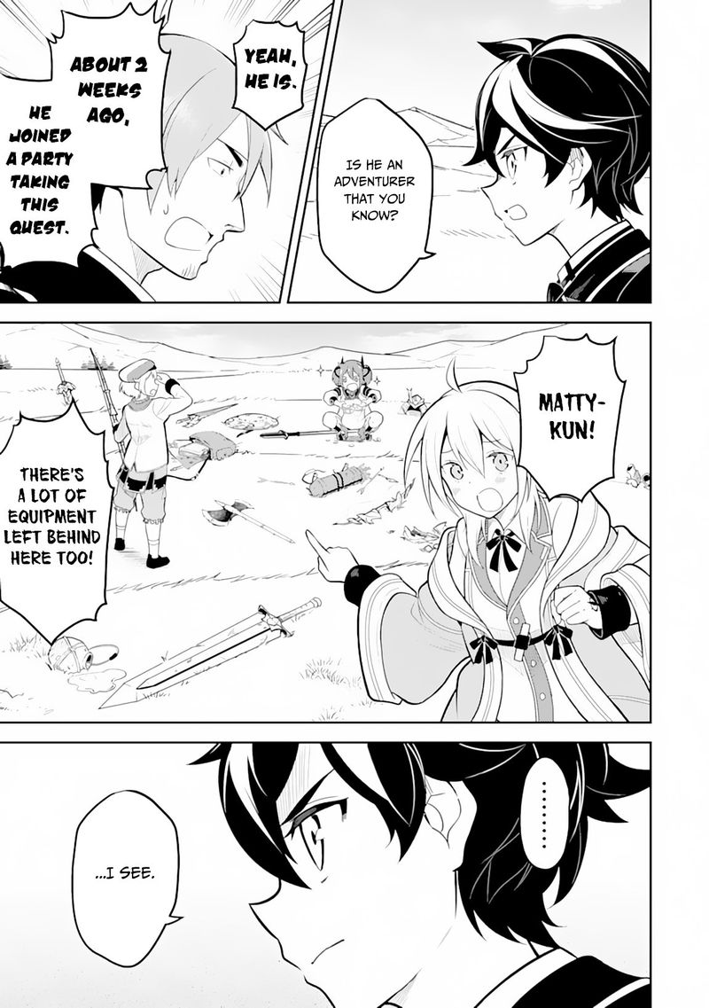 Shikkaku Mon No Saikyou Kenja 31 23