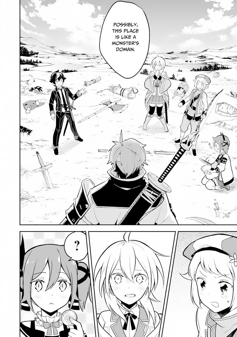 Shikkaku Mon No Saikyou Kenja 31 24