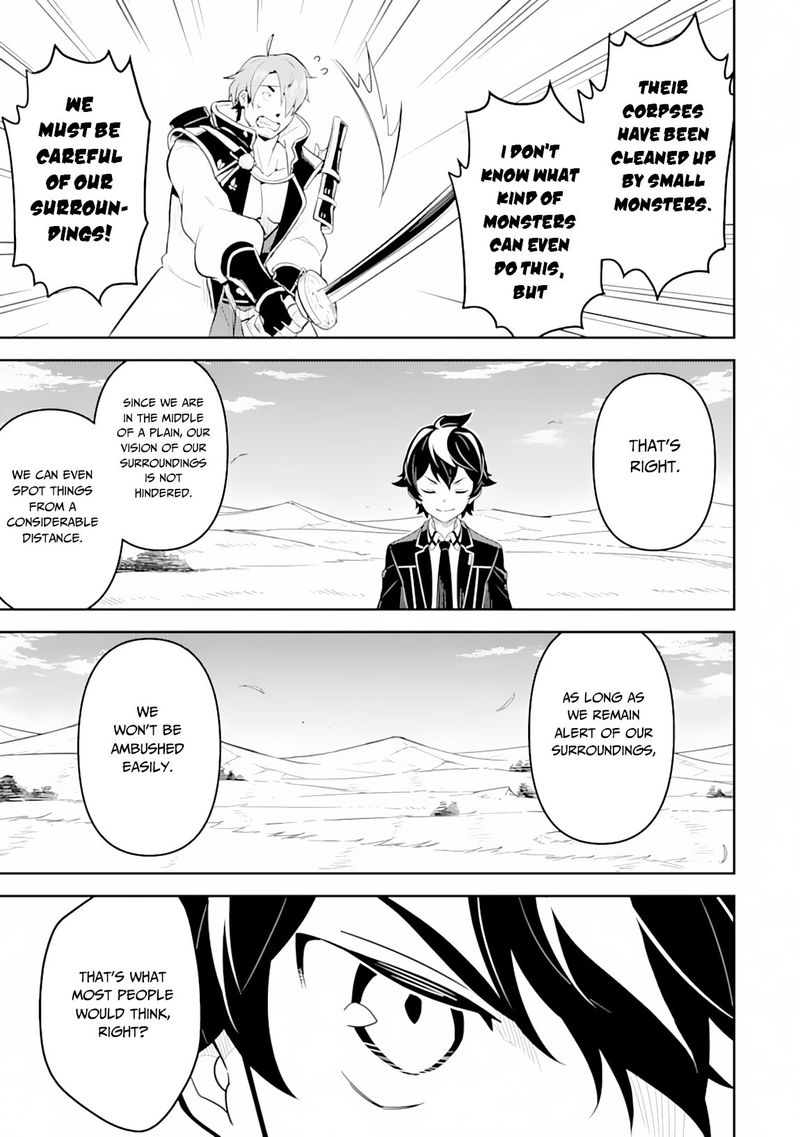 Shikkaku Mon No Saikyou Kenja 31 25