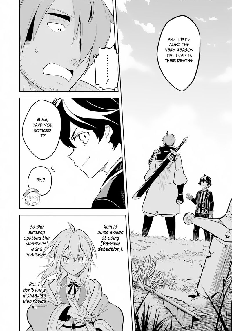 Shikkaku Mon No Saikyou Kenja 31 26