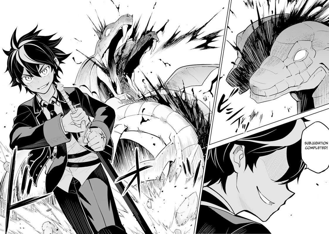 Shikkaku Mon No Saikyou Kenja 31 35