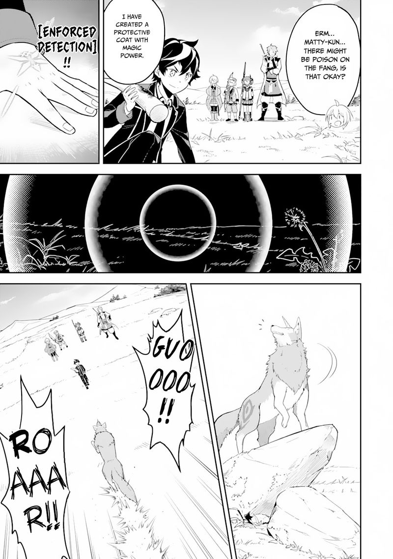 Shikkaku Mon No Saikyou Kenja 31 39