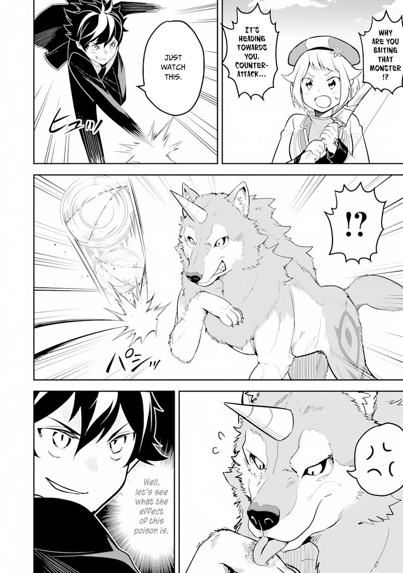 Shikkaku Mon No Saikyou Kenja 31 40