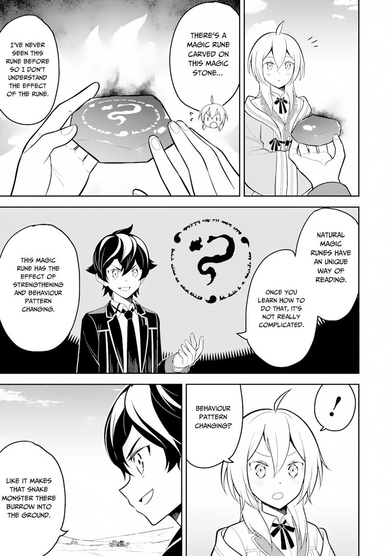 Shikkaku Mon No Saikyou Kenja 31 43