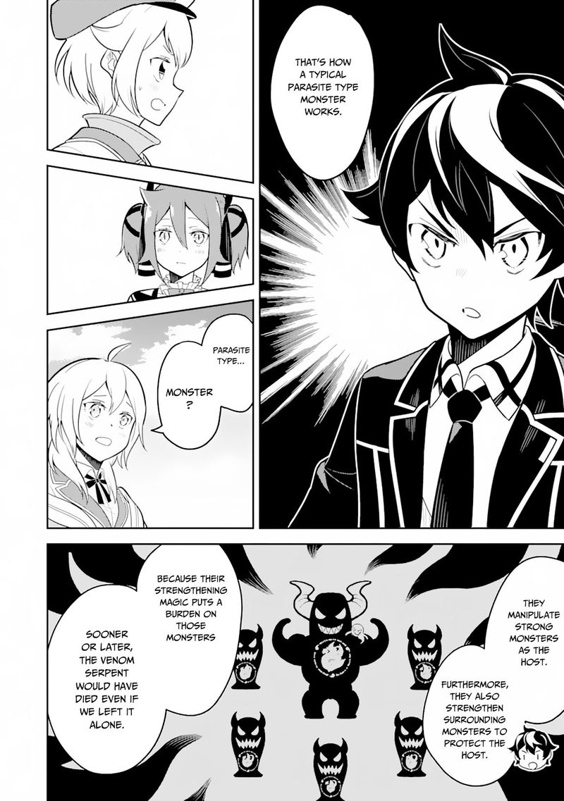 Shikkaku Mon No Saikyou Kenja 31 44