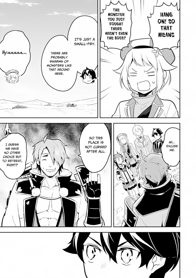 Shikkaku Mon No Saikyou Kenja 31 45