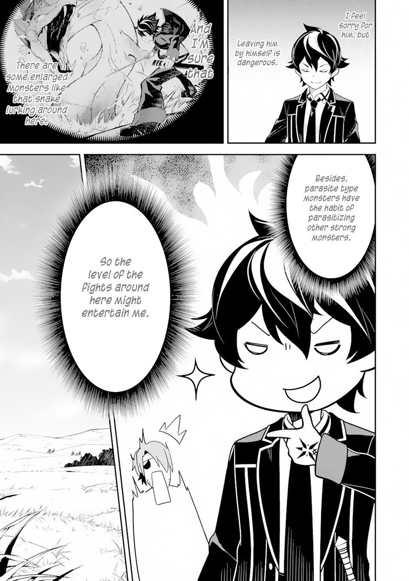 Shikkaku Mon No Saikyou Kenja 31 47