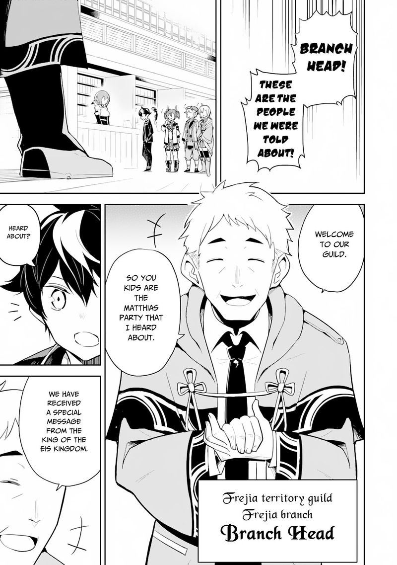 Shikkaku Mon No Saikyou Kenja 31 5