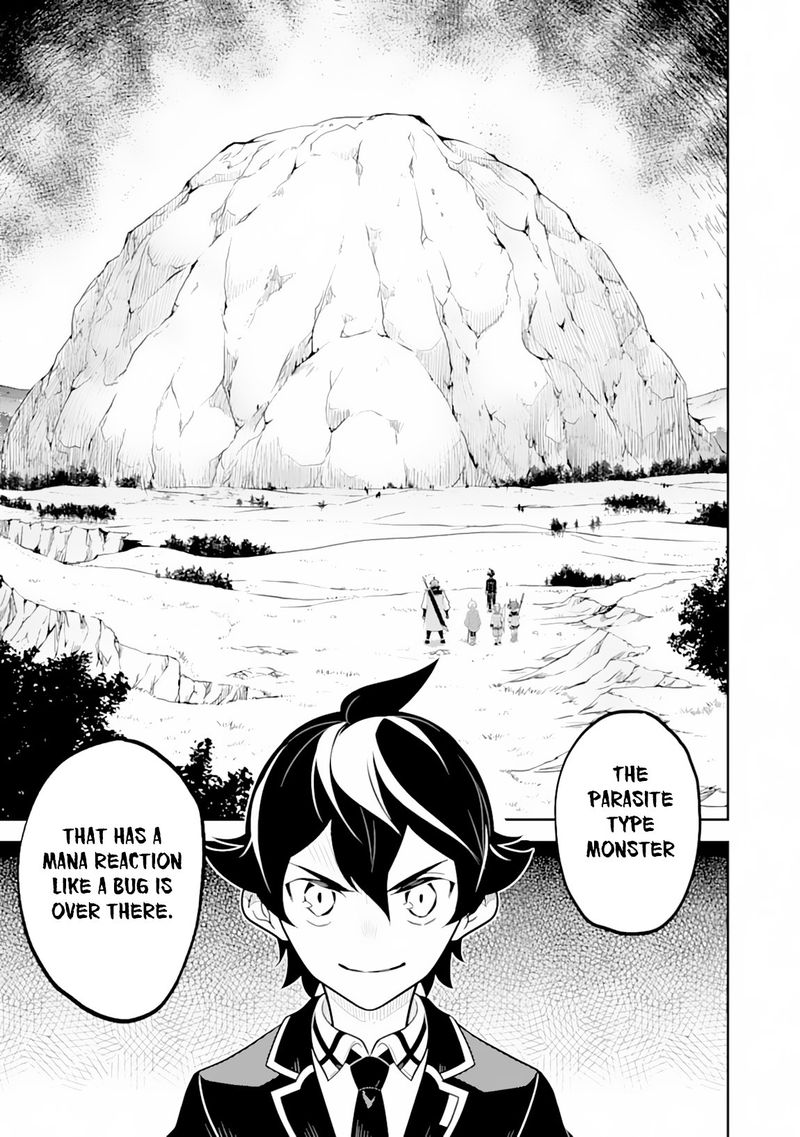 Shikkaku Mon No Saikyou Kenja 31 56