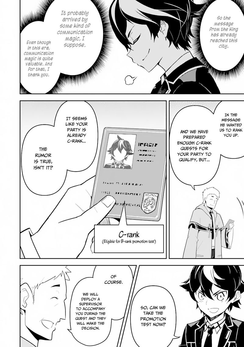 Shikkaku Mon No Saikyou Kenja 31 6