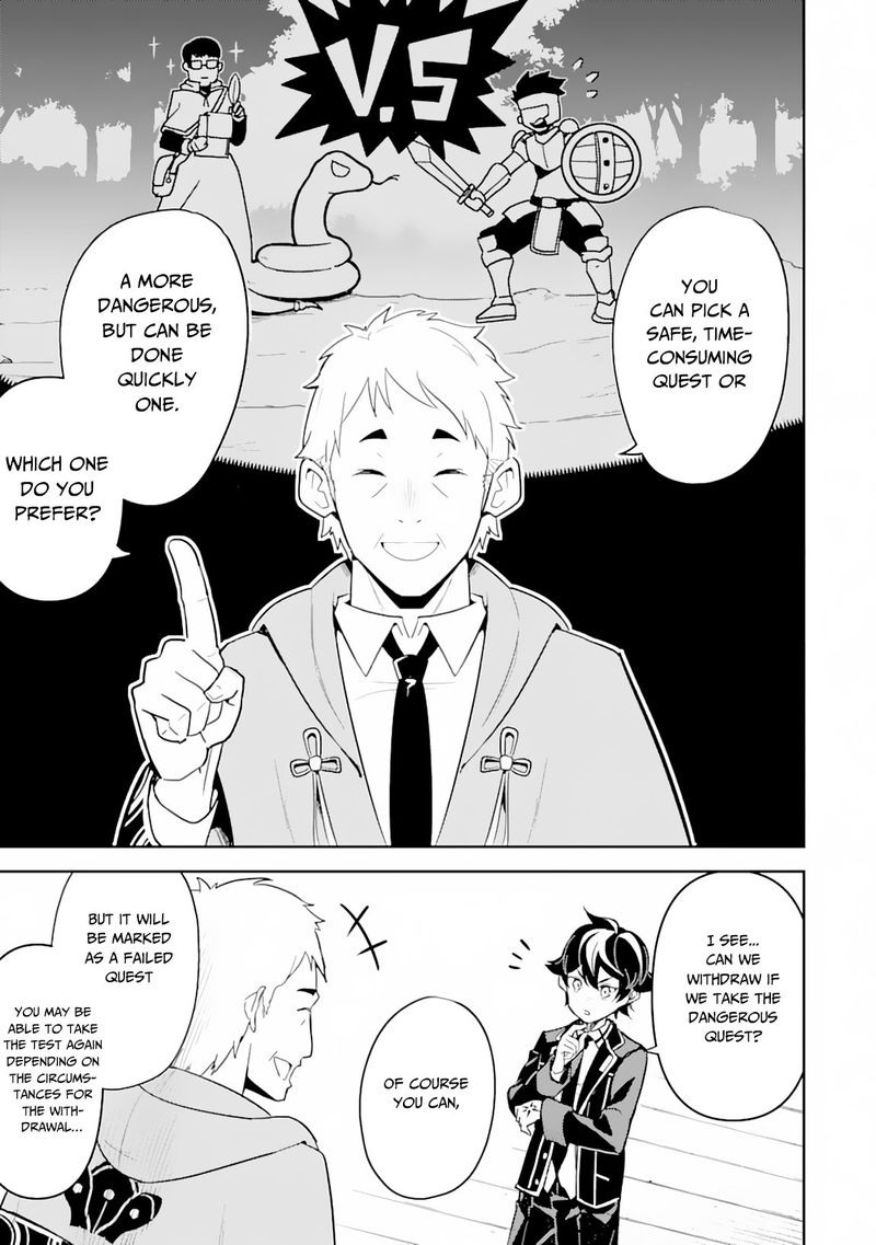 Shikkaku Mon No Saikyou Kenja 31 7