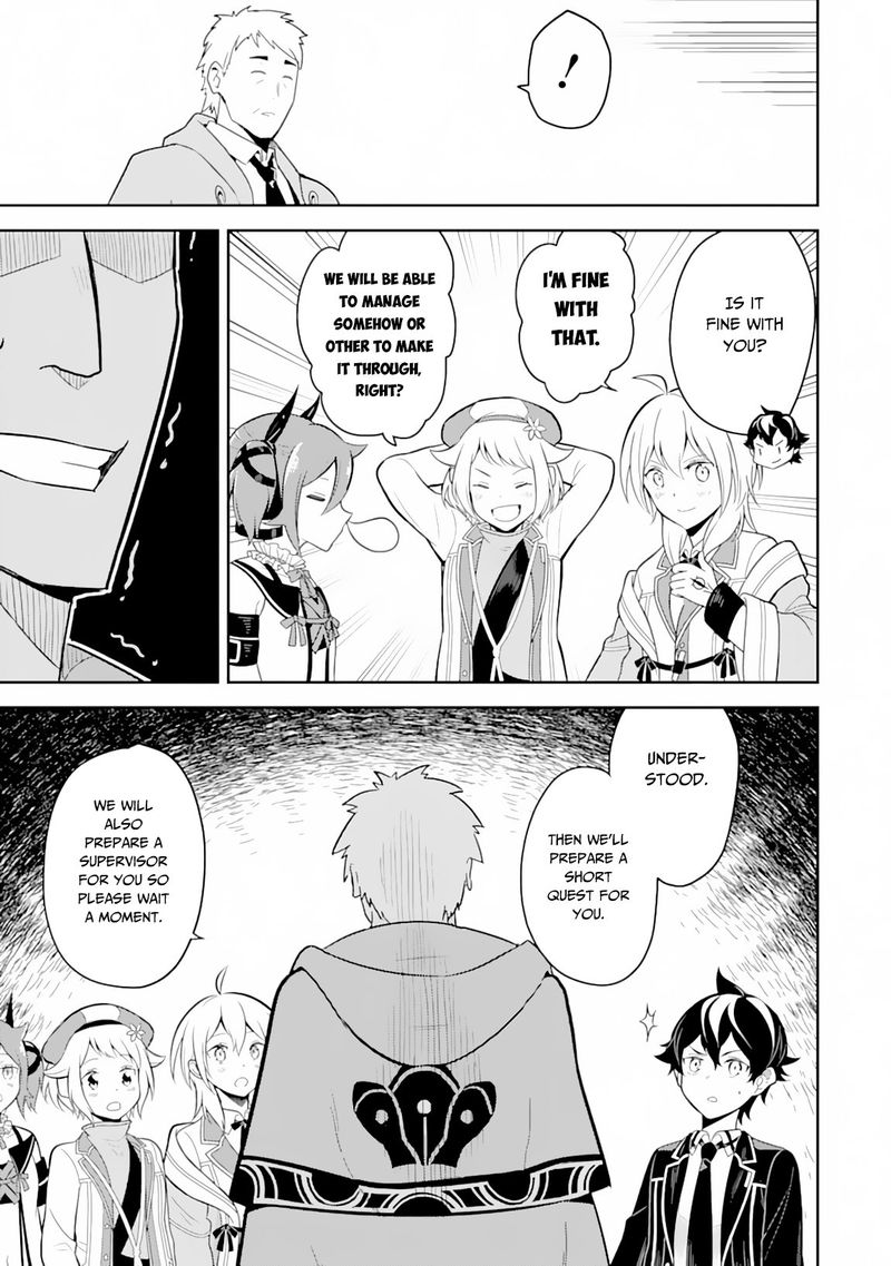 Shikkaku Mon No Saikyou Kenja 31 9