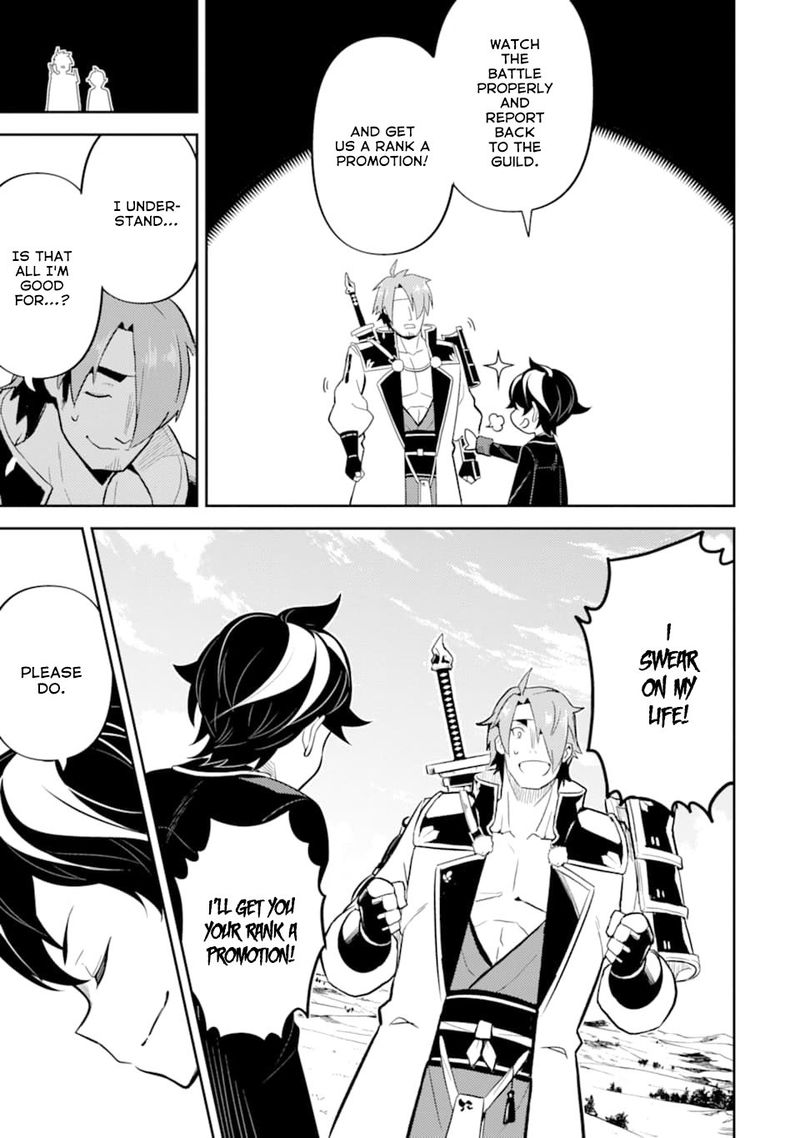 Shikkaku Mon No Saikyou Kenja 32 15