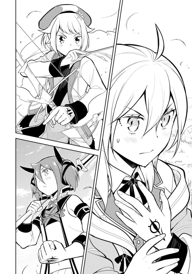 Shikkaku Mon No Saikyou Kenja 32 16