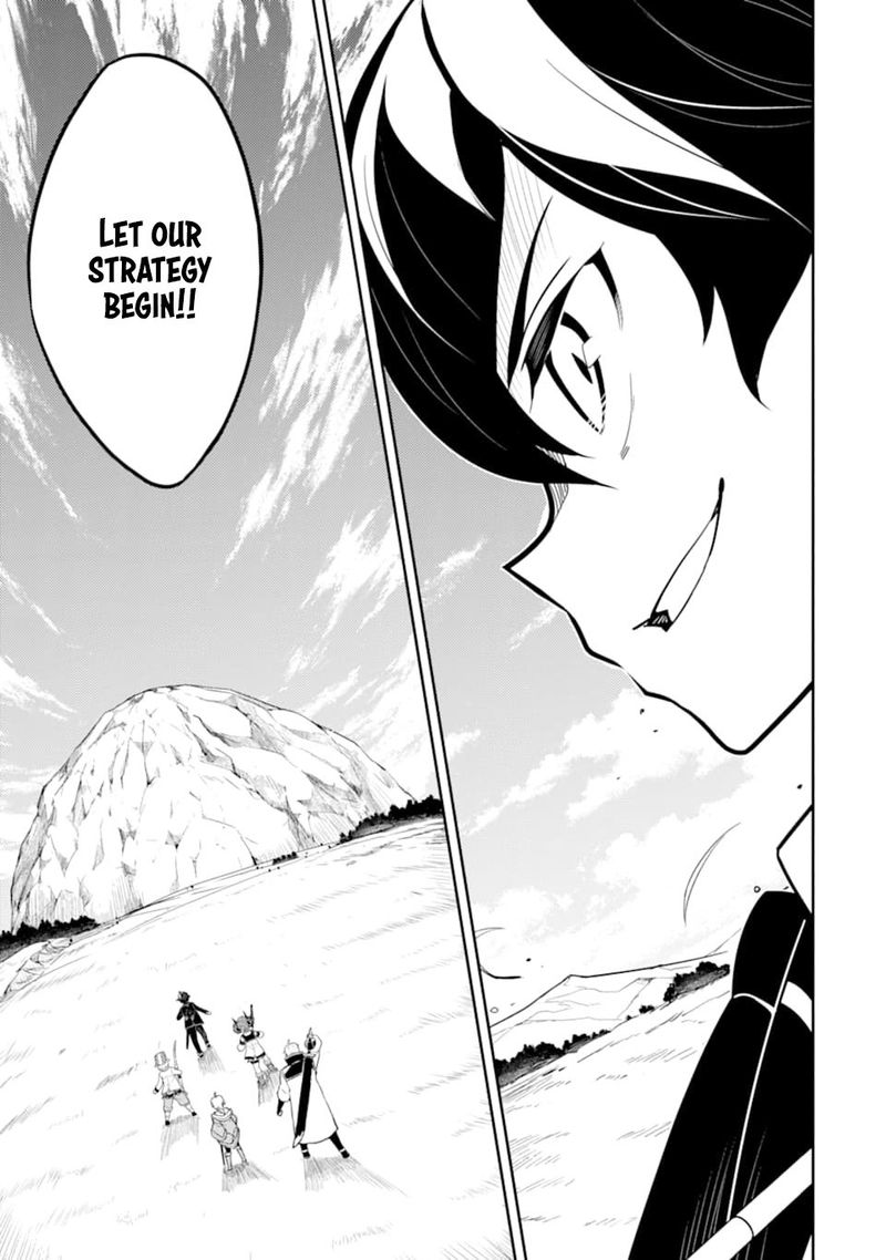 Shikkaku Mon No Saikyou Kenja 32 17