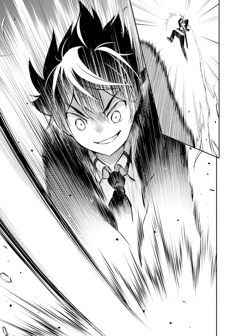 Shikkaku Mon No Saikyou Kenja 32 19