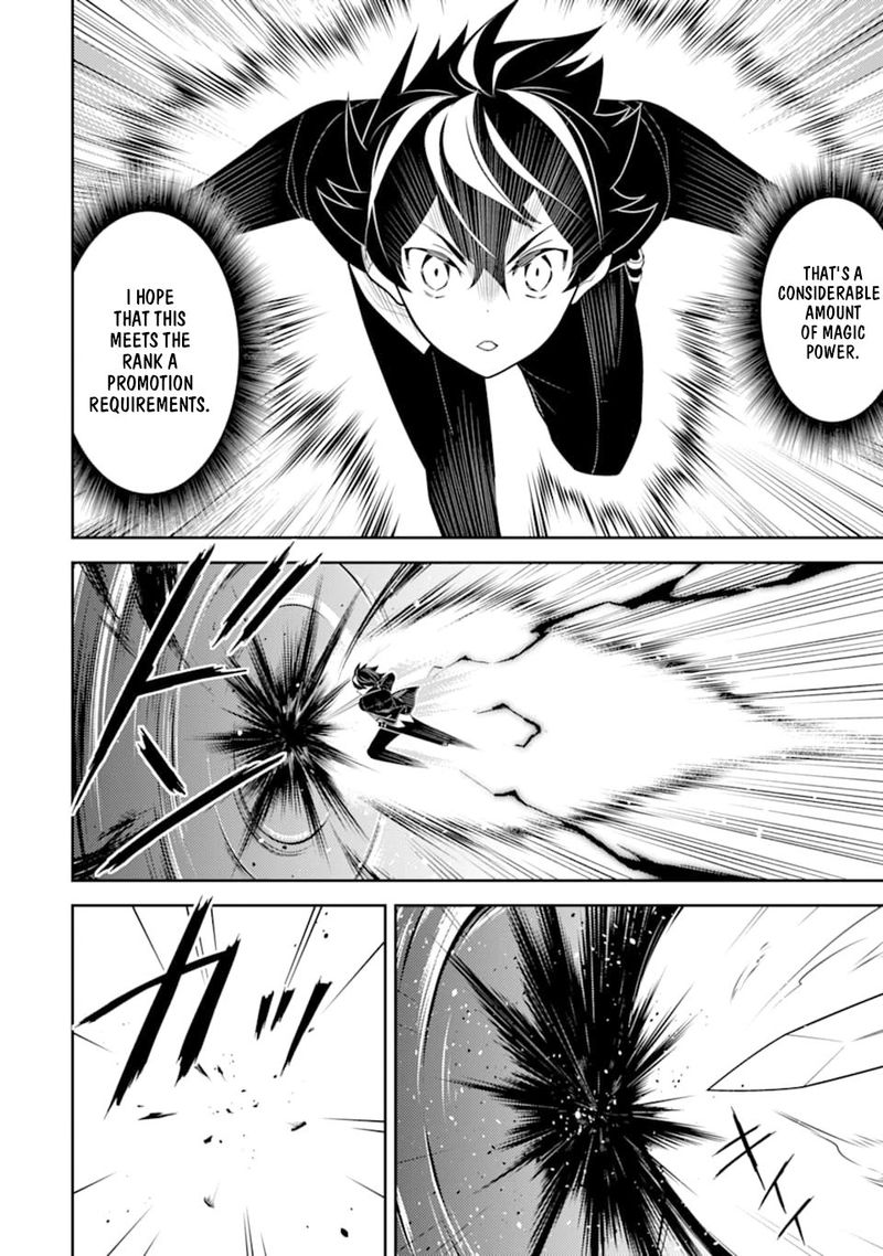Shikkaku Mon No Saikyou Kenja 32 22