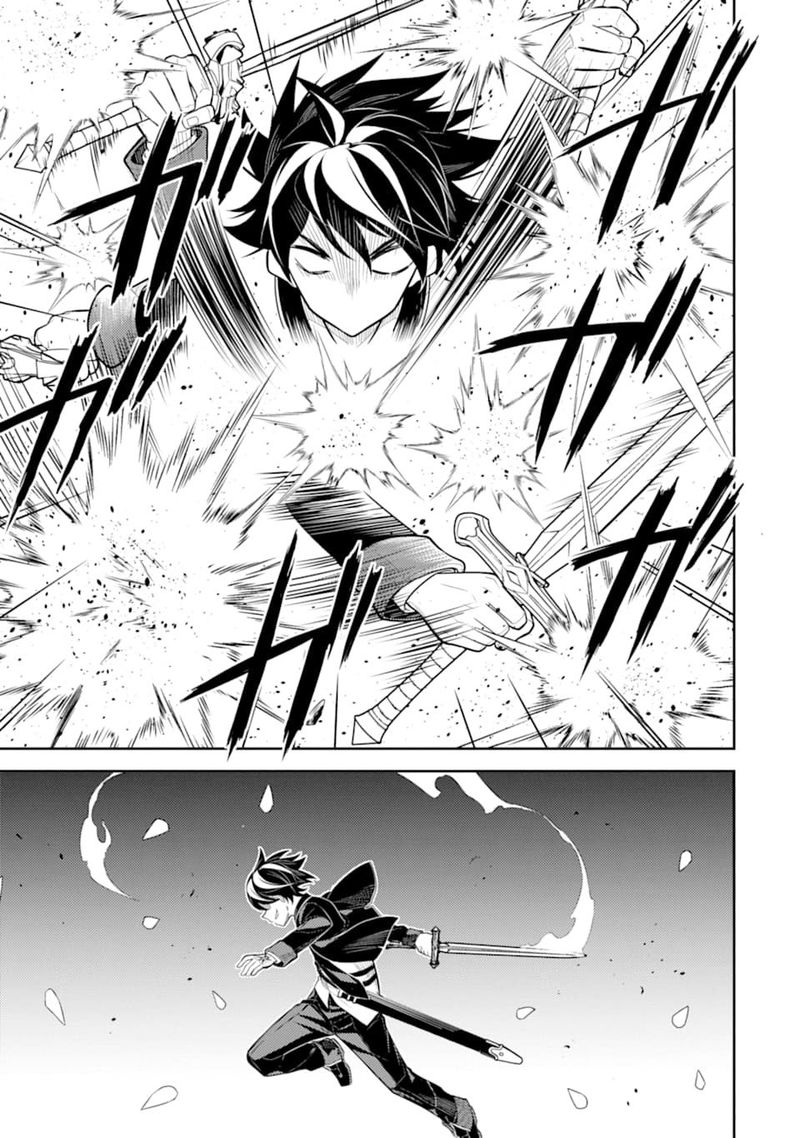 Shikkaku Mon No Saikyou Kenja 32 28