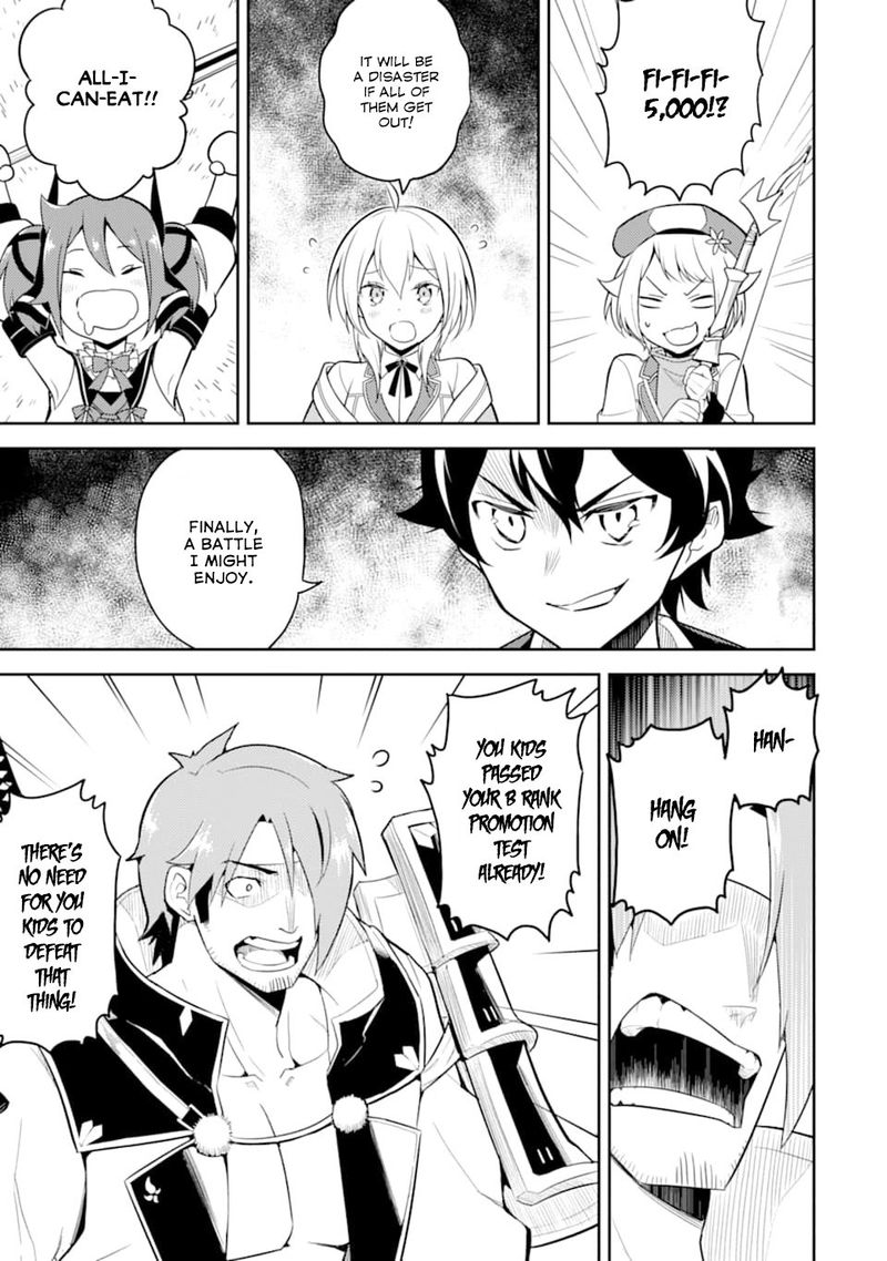 Shikkaku Mon No Saikyou Kenja 32 3